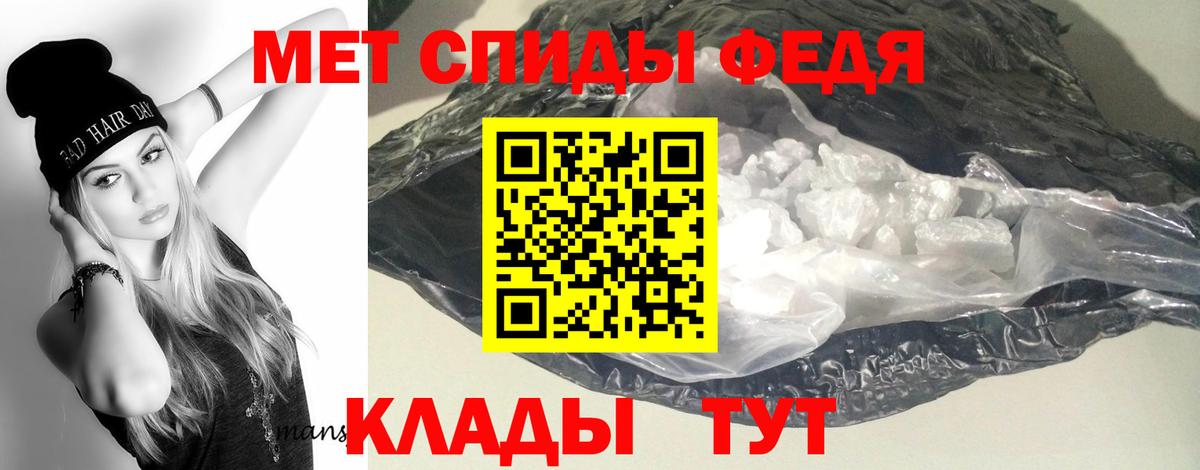 Псилоцибиновые грибы Новоалтайск