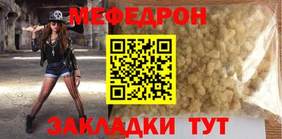 ALPHA PVP Ярославль