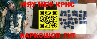 гидра Ярцево