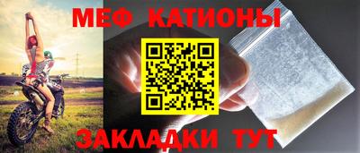 ALPHA PVP Ярославль