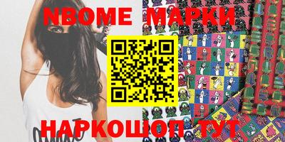 mix Янаул