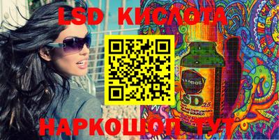 mix Янаул