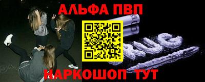 mix Янаул