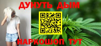 mix Янаул