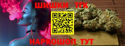 ALPHA PVP Ярославль