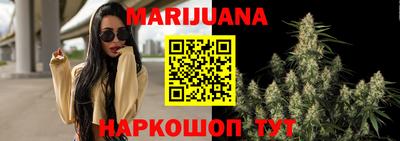 mix Янаул