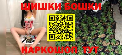 ALPHA PVP Ярославль