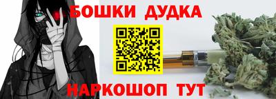 mix Янаул
