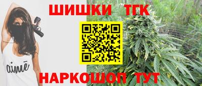 mix Янаул