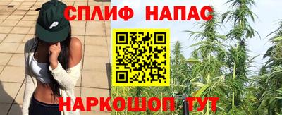 mix Янаул