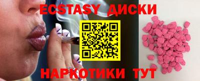 ALPHA PVP Ярославль