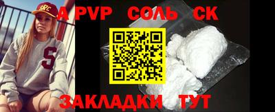 mix Янаул