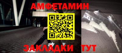 mix Янаул