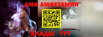 mix Янаул