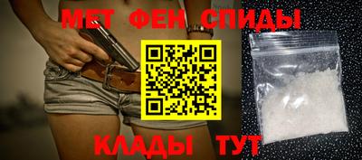 mix Янаул