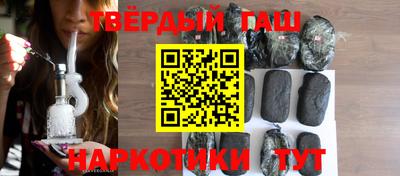 ALPHA PVP Ярославль