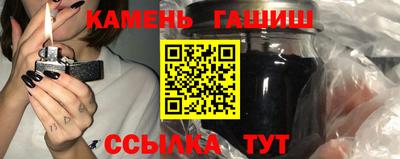 ALPHA PVP Ярославль