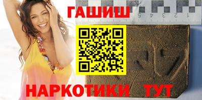 хмурый Анжеро-Судженск