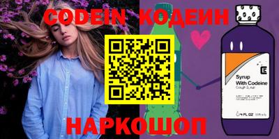гидра Ярцево